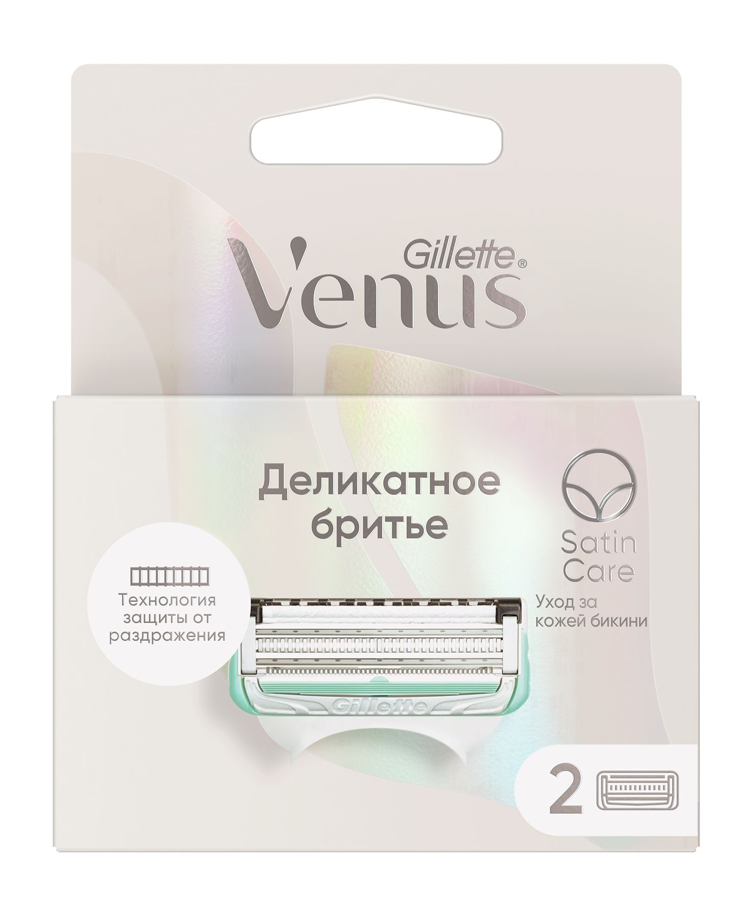 GILLETTE Кассеты сменные для бритья Gillette Venus Satin Care, 2 шт.