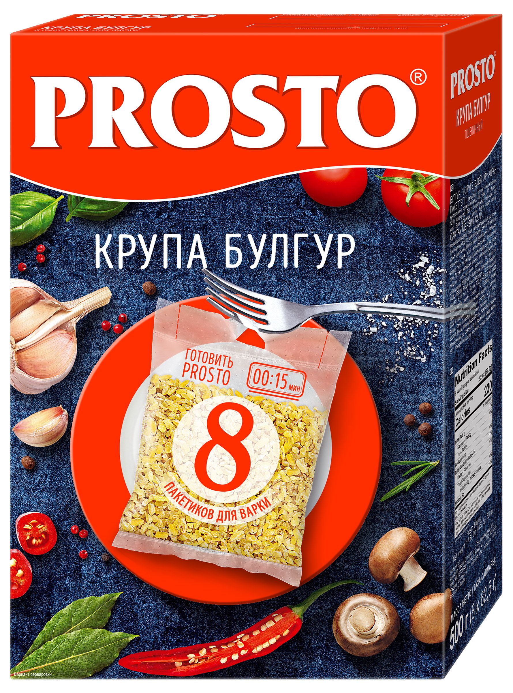 Булгур PROSTO, в пакетиках для варки, 500 г