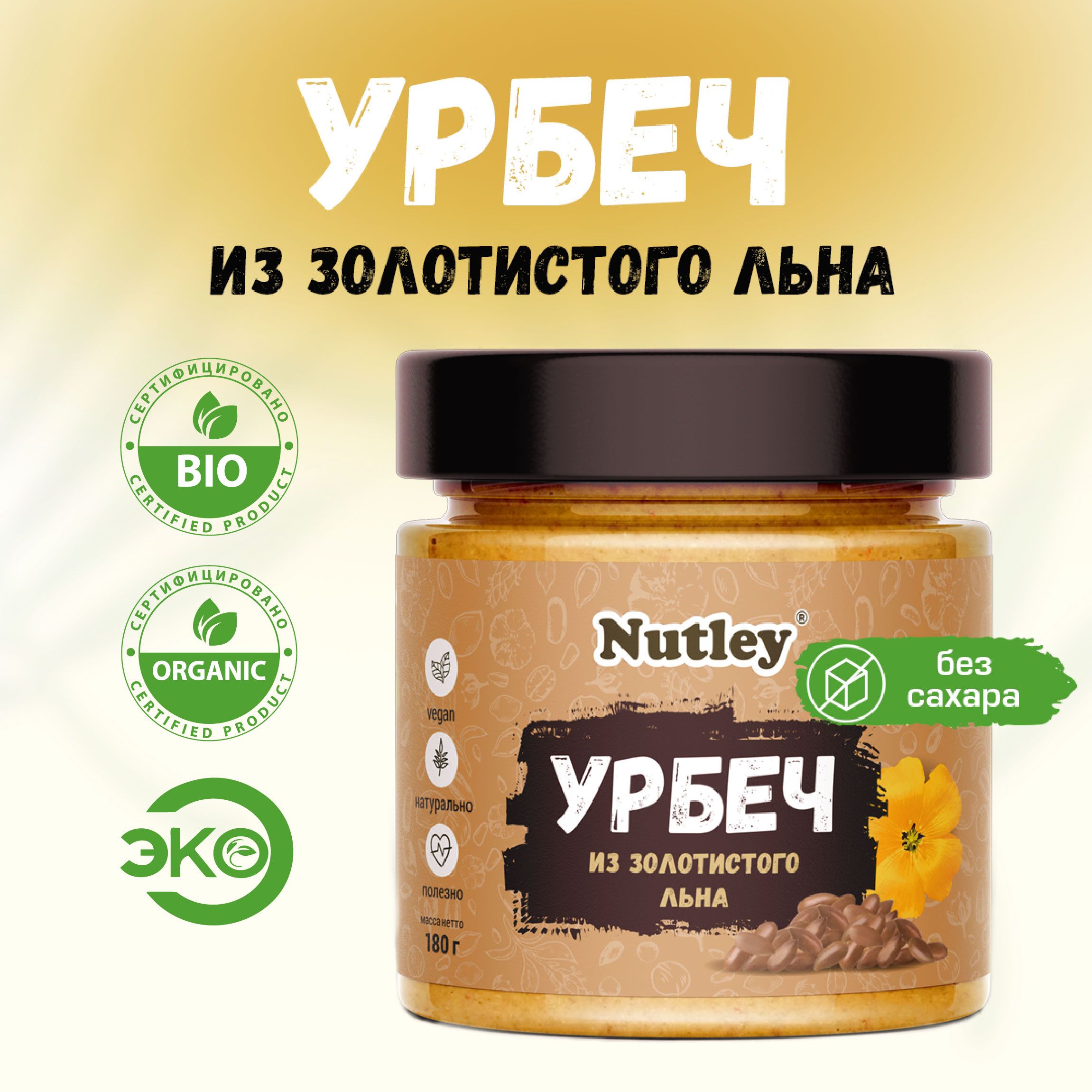 Купить с кэшбэком 