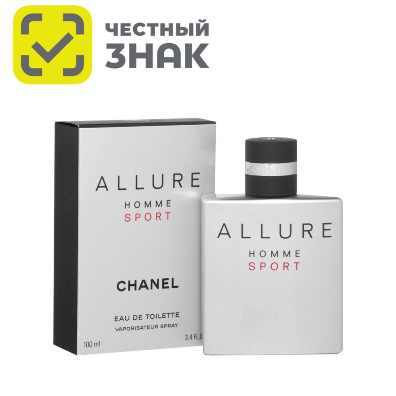 ChanelAllureHommeSportТуалетнаявода100мл