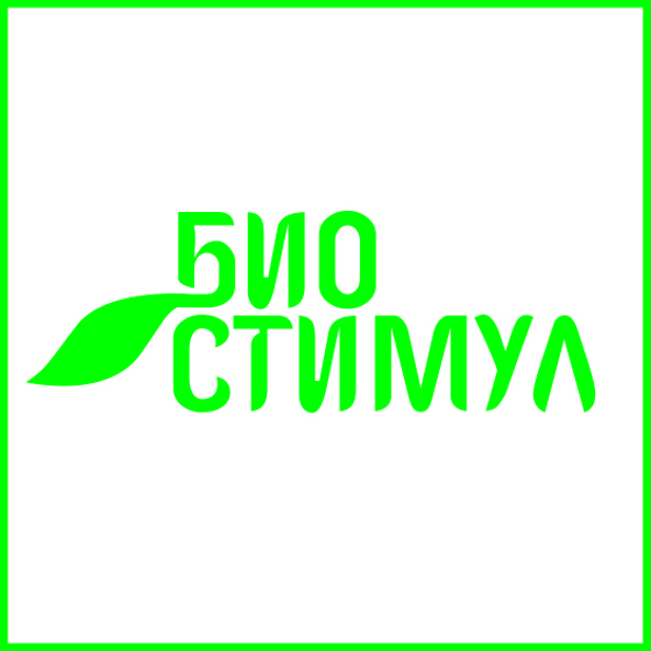БИОСТИМУЛ — купить товары БИОСТИМУЛ в интернет-магазине OZON