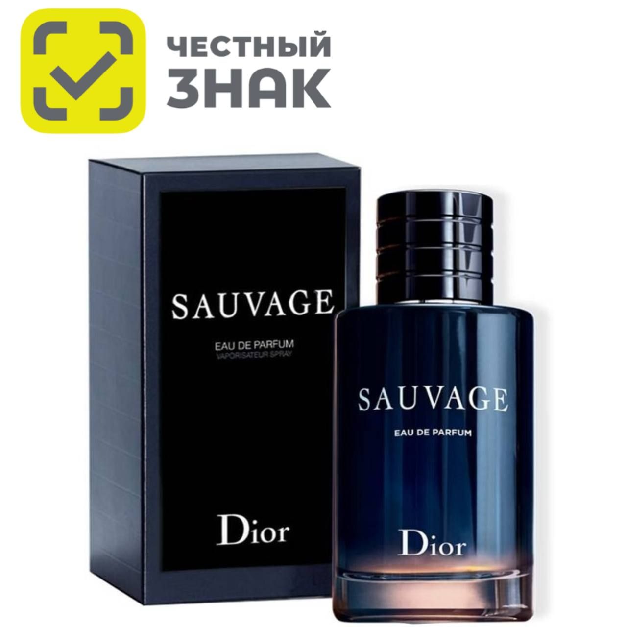 Christian Dior Sauvage Кристиан Диор Саваж Парфюмерная вода 100 мл