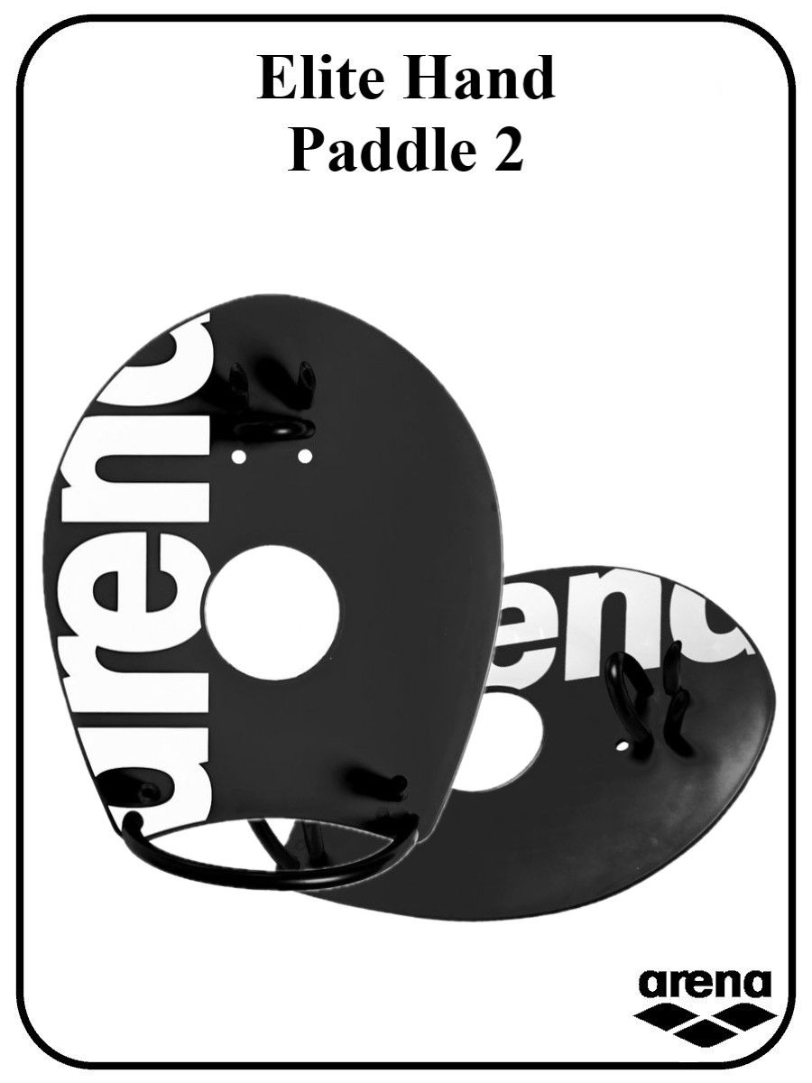 Лопатки для плавания Arena Elite Hand Paddle 2