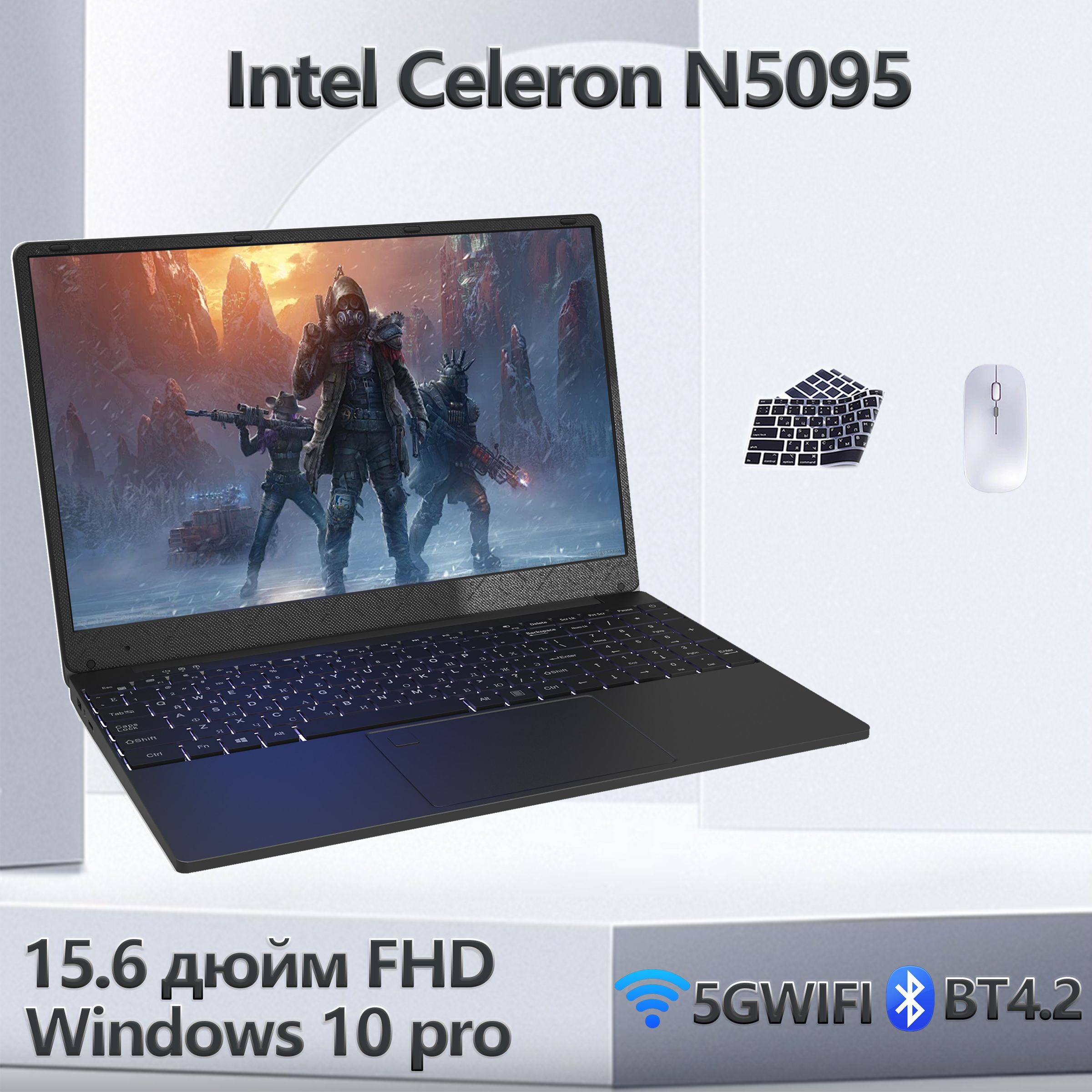 Игровой ноутбук IKIA 15.6N5095-24-Обучающийся ультрабук, черный матовый  купить по низкой цене: отзывы, фото, характеристики в интернет-магазине  Ozon (1561804411)