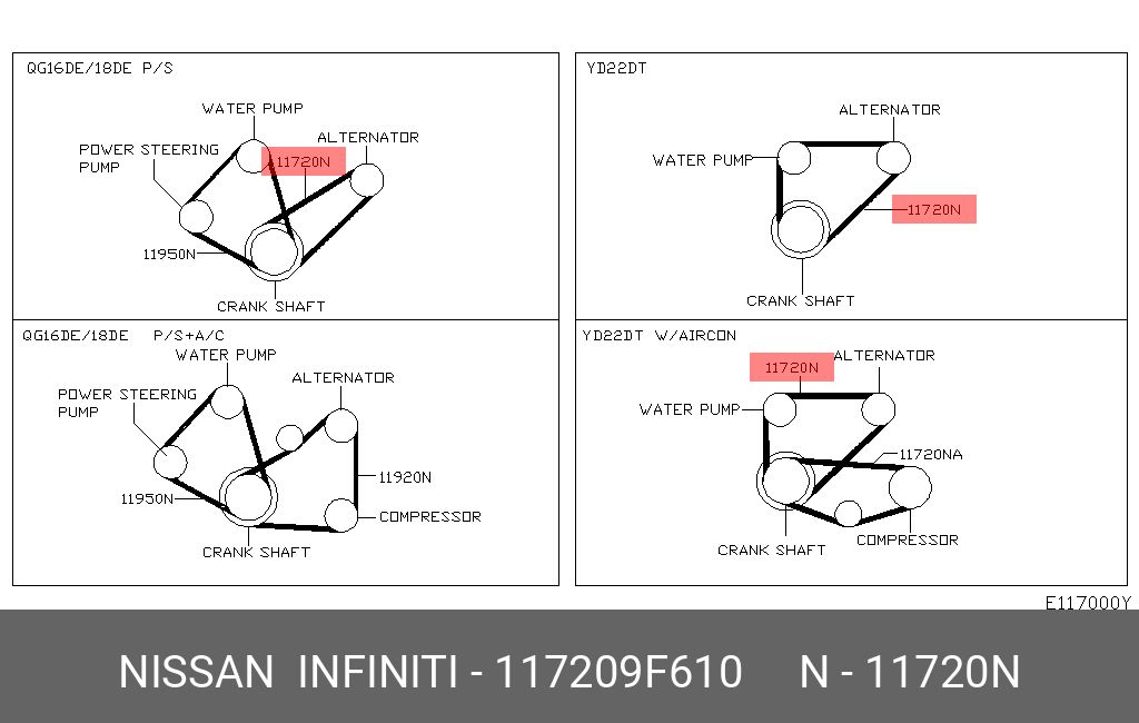 Ремень приводной Nissan-Infiniti 11920-95F0A - купить по низкой цене на Яндекс М