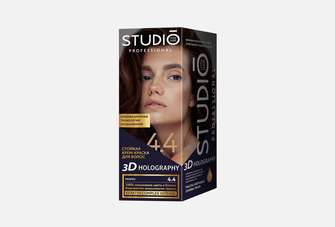 Краска для волос studio professional 3d. Краска студио профессионал 90.105. 90.105 Пепельный блондин Studio отзывы. Отзывы о краске студио фиолетово