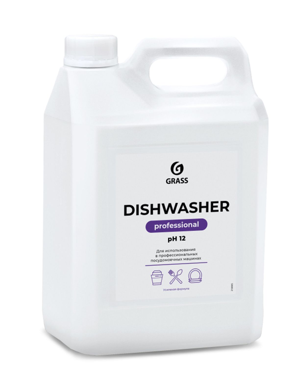 Grass / Концентрат для мытья посуды в посудомоечной машине Dishwasher, 6,4кг