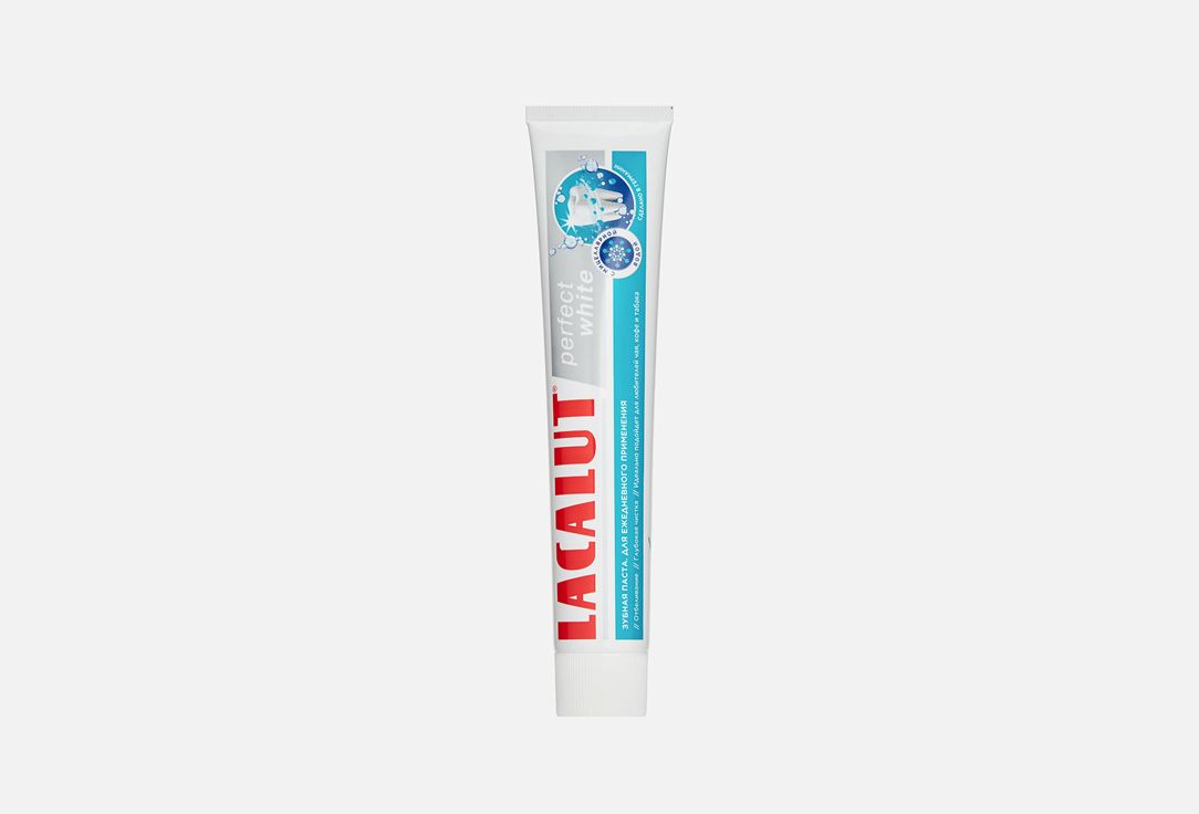 Зубная паста Lacalut White, 75мл. Lacalut Fluor. Lacalut sensitive, 300 мл.