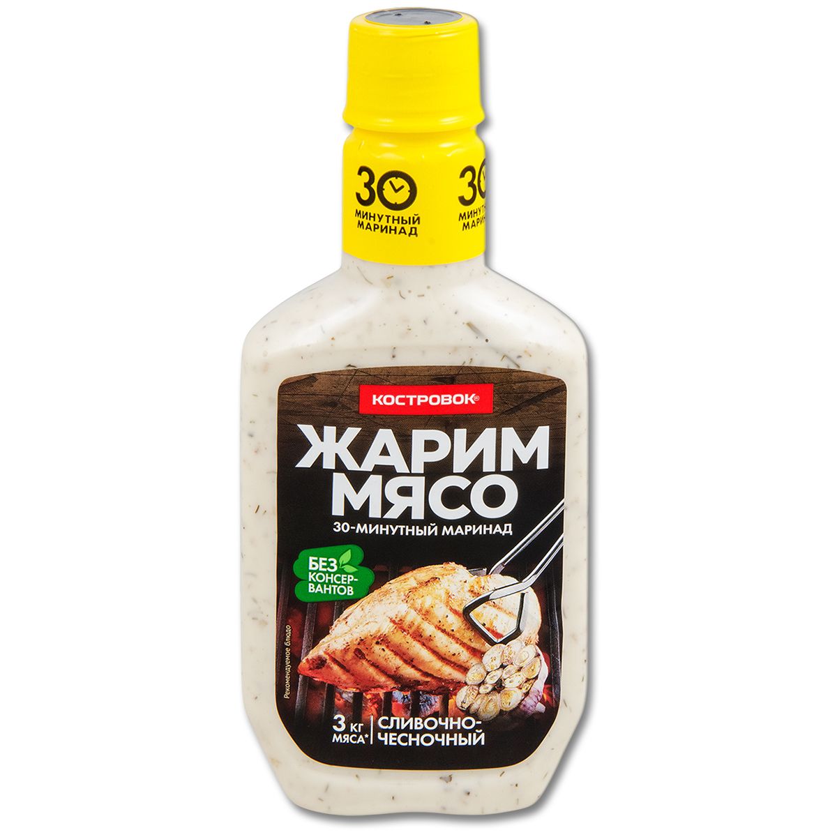 Маринад для мяса Костровок Жарим Мясо "Сливочно-чесночный", 300 г, 1 шт.