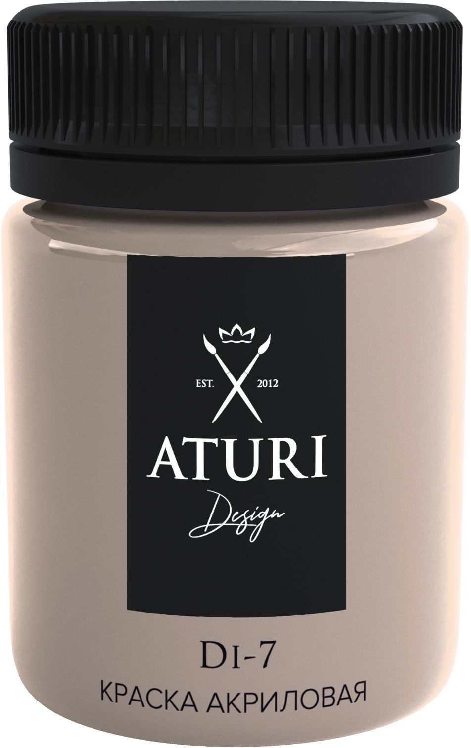 Aturi меловой бархат. Краска aturi design для мебели меловая. Атури краска для мебели палитра. Краска для мебели меловая aturi. Aturi design краски золотая.