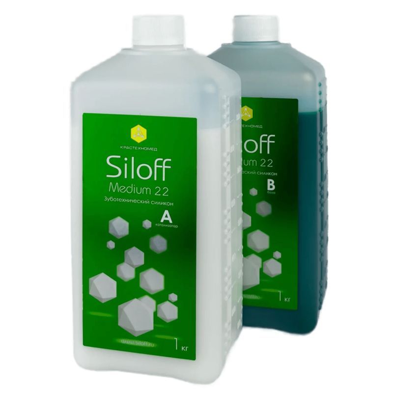 Siloff medium 22. Силикон для дублирования. Кювета для дублирования силиконом зуботехническая. Силикон для дублирования Adisil розовый, 2x1 кг. Силофлаб/ silofflab.