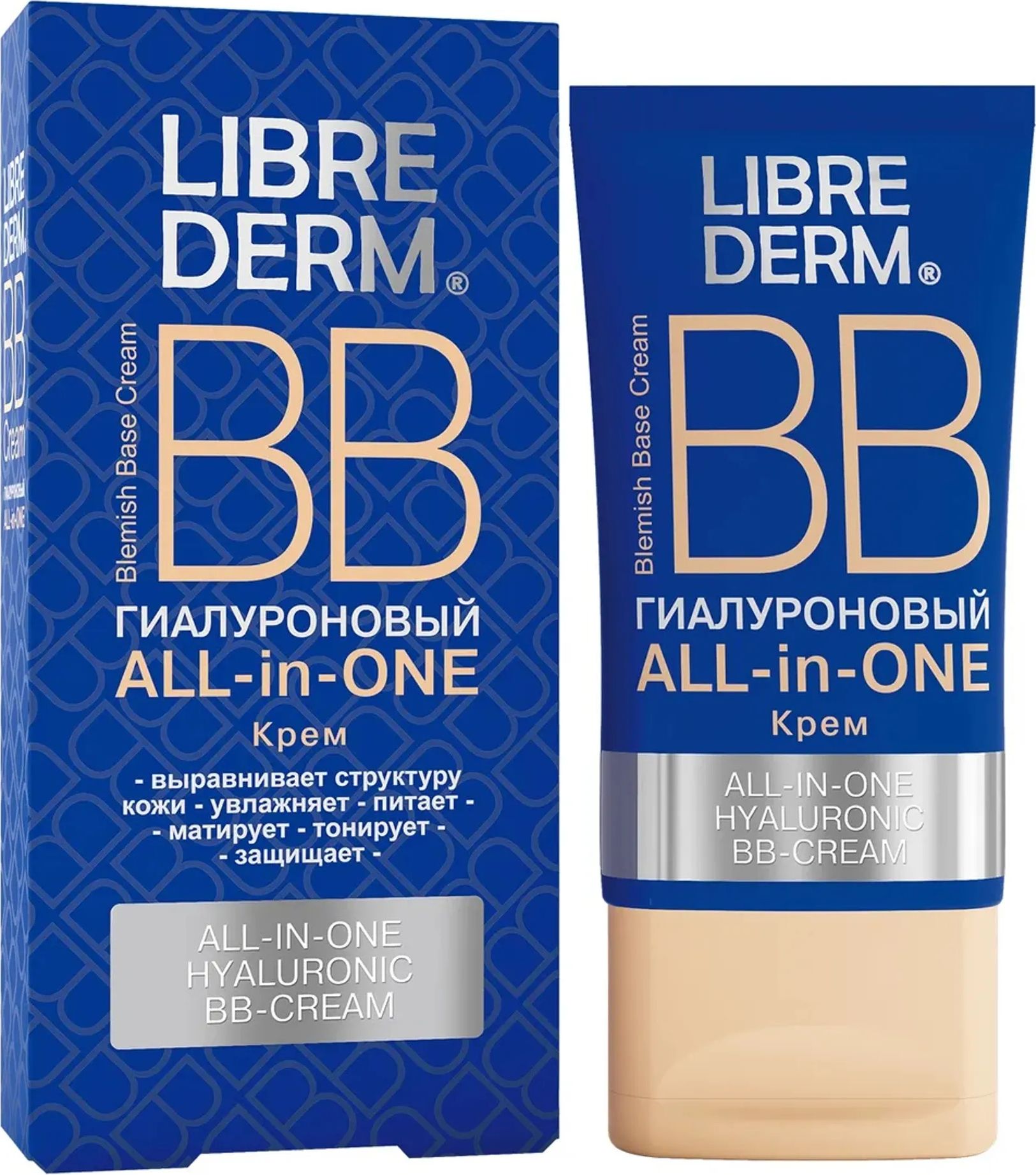 Librederm Bb Крем Купить