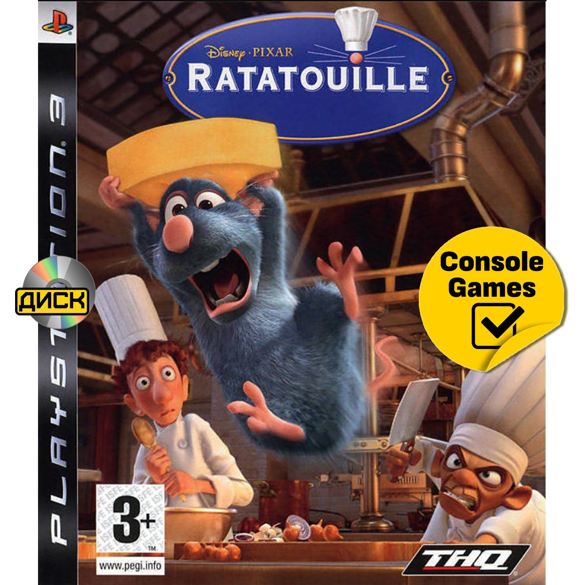 PS3 Рататуй (Ratatouille) (английская версия). Товар уцененный