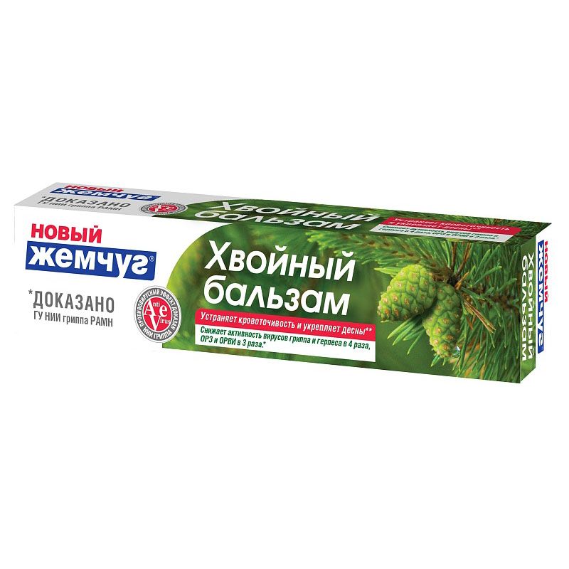 Паста зубная хвойная