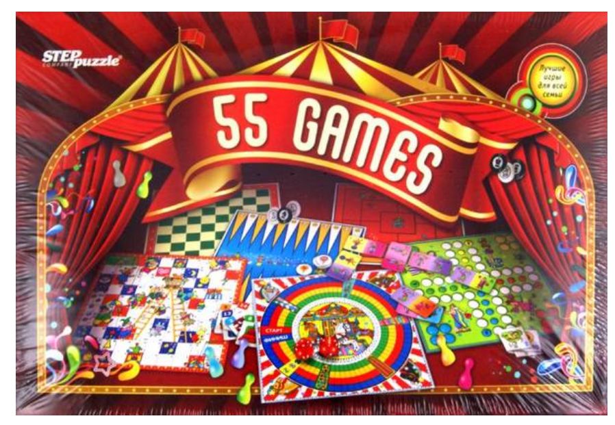Г 55 игры. Игра парад. Набор настольных игр. Г 55 игры. Набор настольных игр.