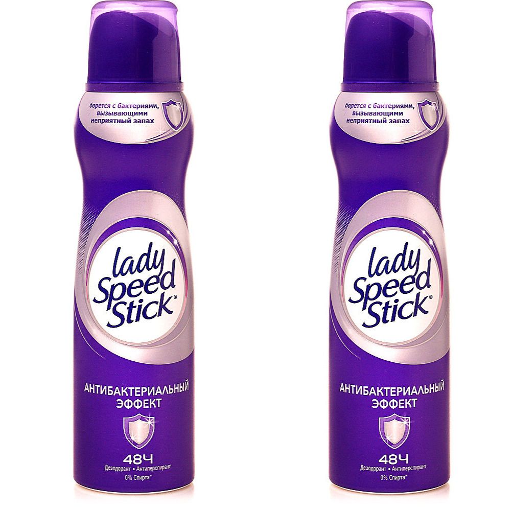 Lady Speed Stick Гель Купить В Спб