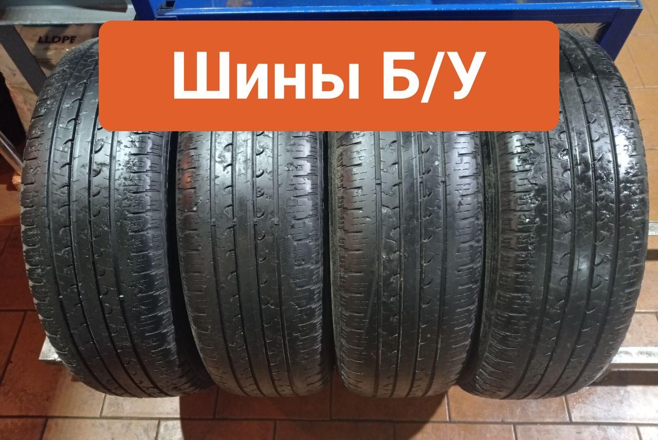 Goodyear4шт.EfficientGripSUV4x4T0018545Шиныспробегомлетние225/65R17102H