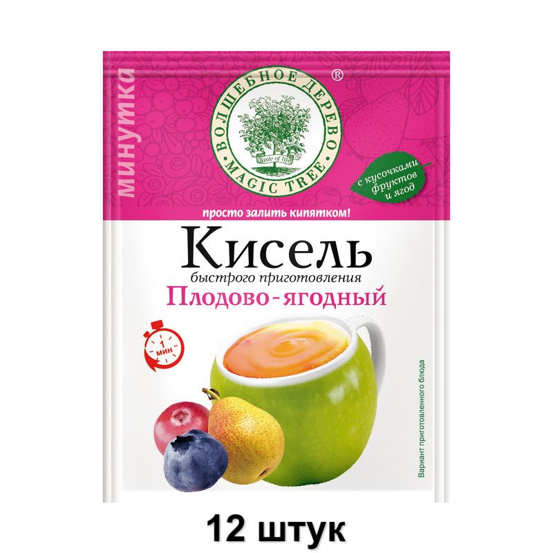 Кисель быстрого приготовления Озон 133