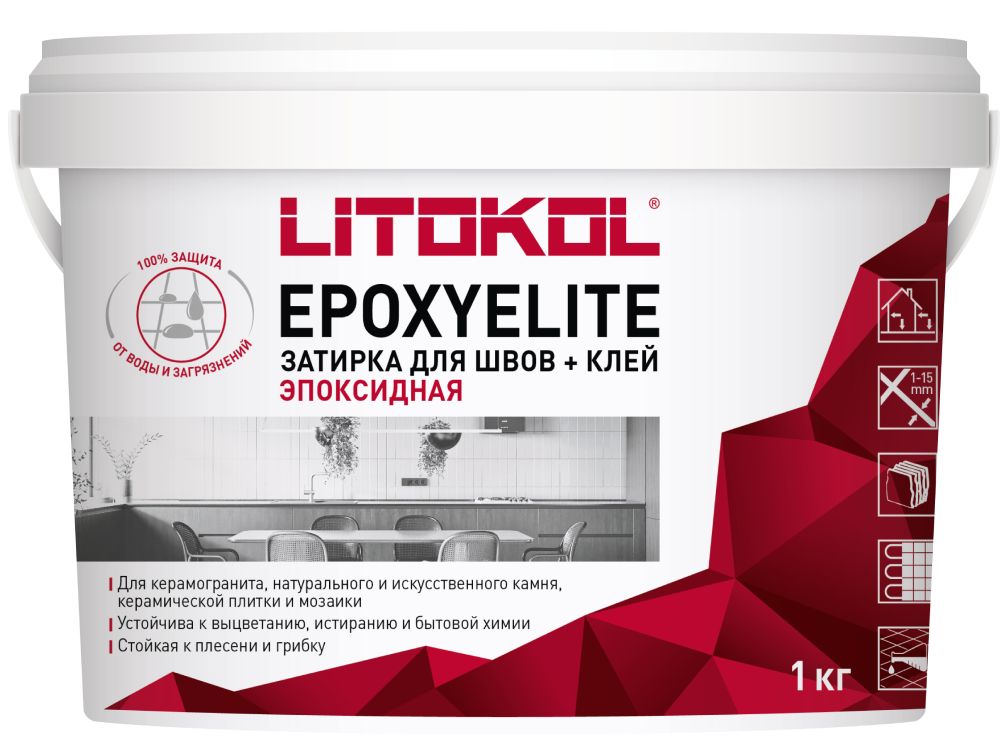 Затирка эпоксидная LITOKOL EPOXYELITE E.06 Мокрый асфальт (1кг)