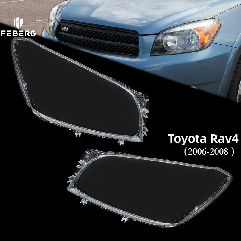 FEBERG Стекло фары, 2 шт., арт. Стекло фары Toyota RAV4 2006-2008