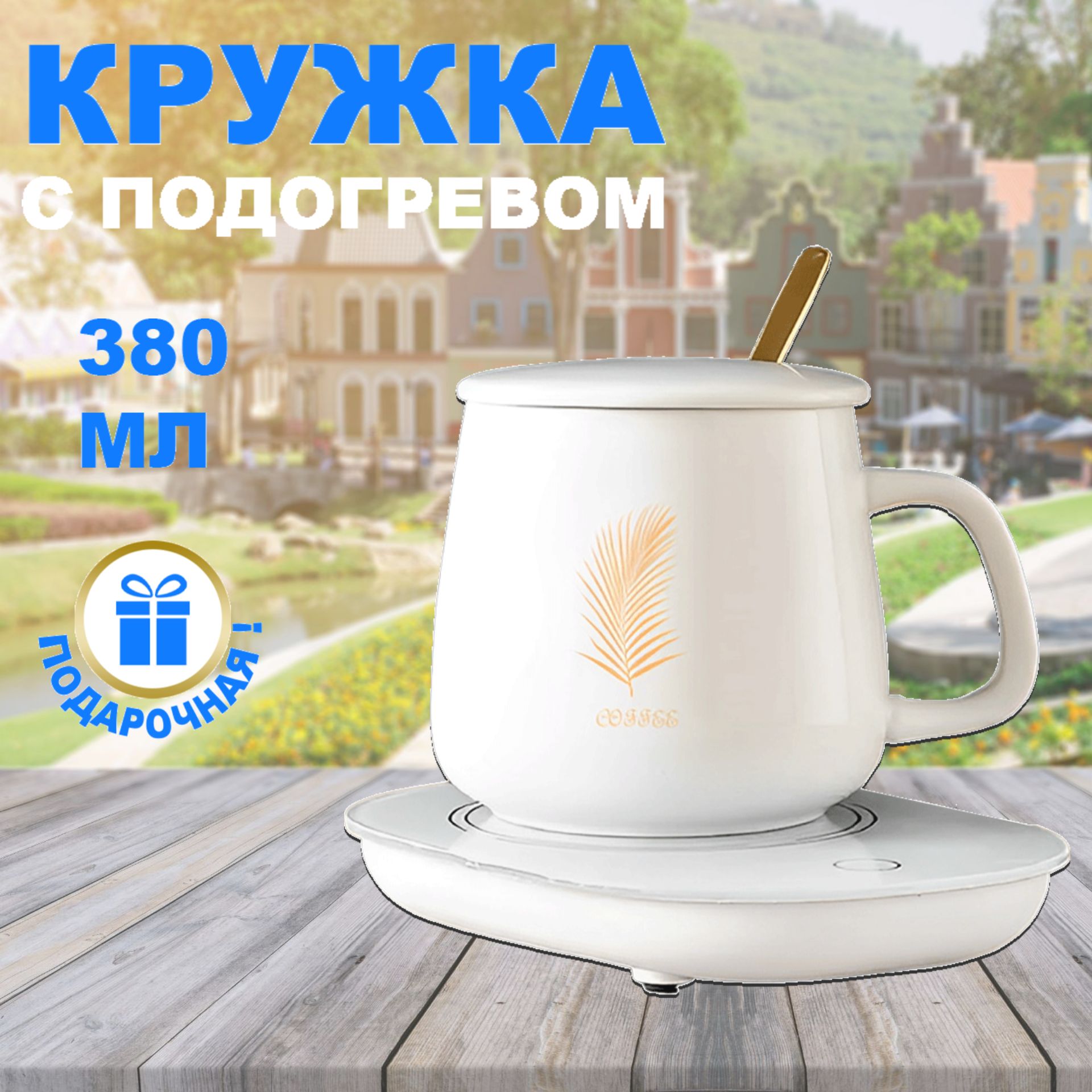 10 унций до 30 унций стакан термопресс для сенсорного экрана своими руками | AliExpress