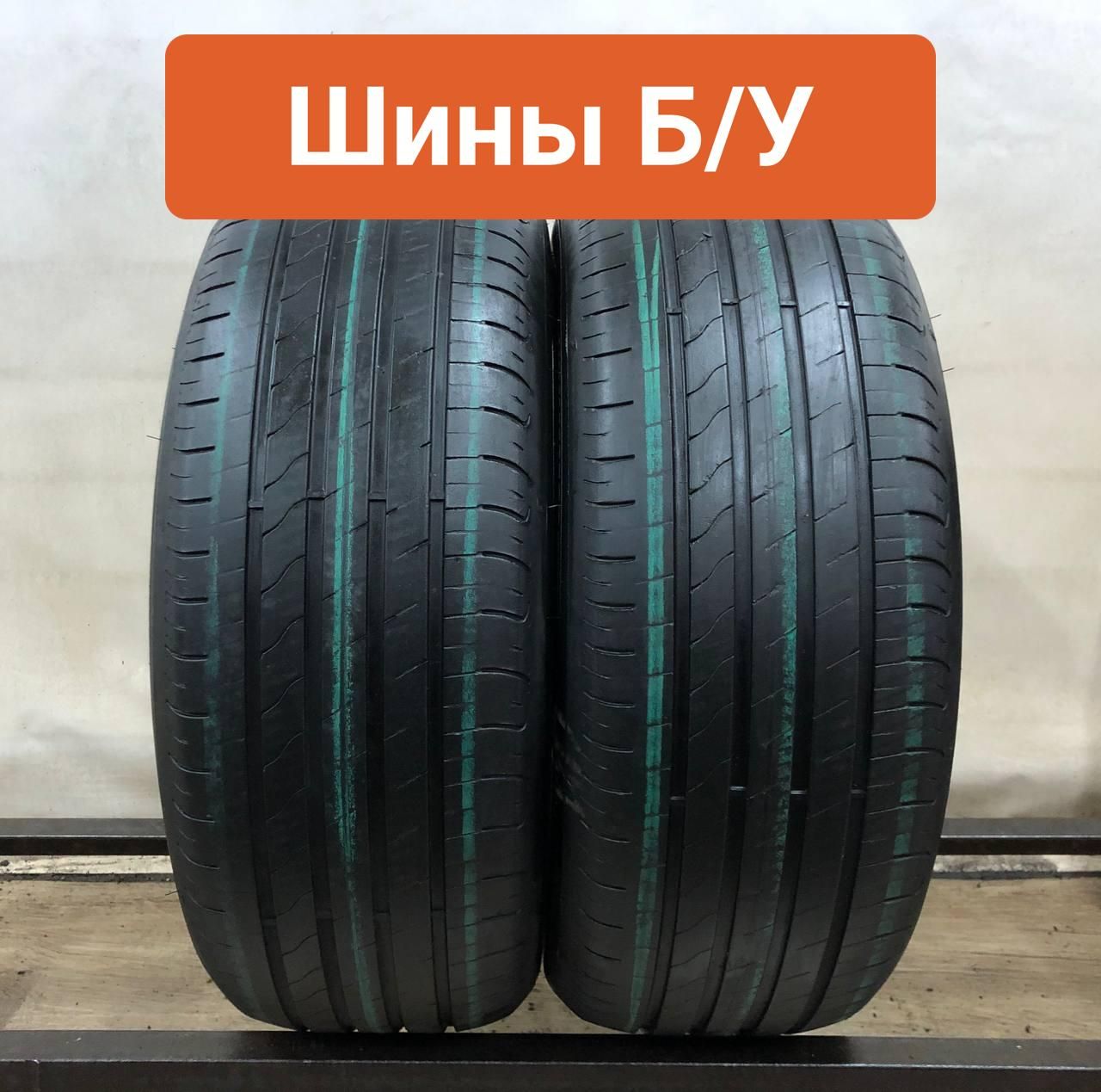 Goodyear2шт.EfficientGripPerformance2T0119415Шиныспробегомлетние215/55R1798W