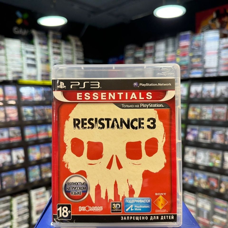 Игра Игра Resistance 3 PS3 (Box) (PlayStation 3 купить по низкой цене с  доставкой в интернет-магазине OZON (1042490740)