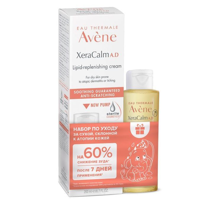 Avene xeracalm масло. Avene xeracalm. авен ксеракалм крем. авен крем ксеракалм 400. avene xeracalm a.d крем.
