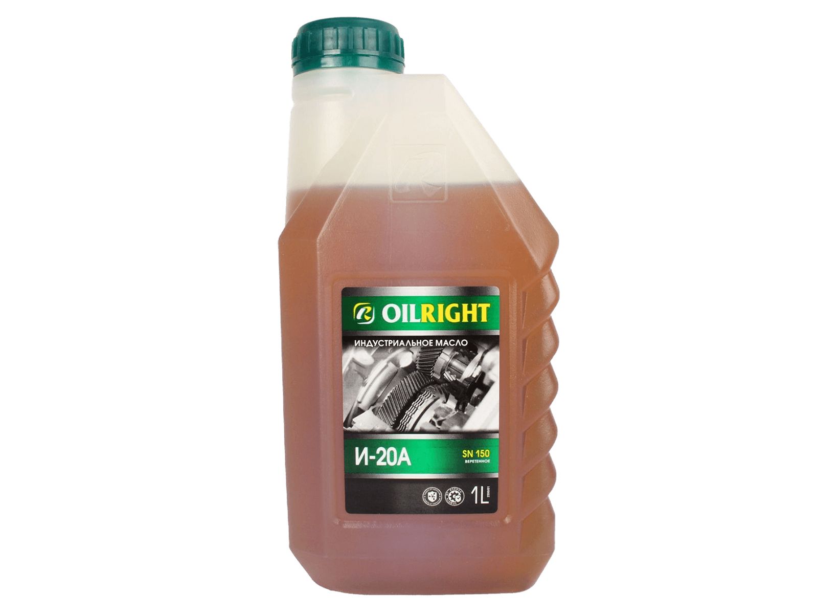 Масло веретенное OILRIGHT И-20А 1л