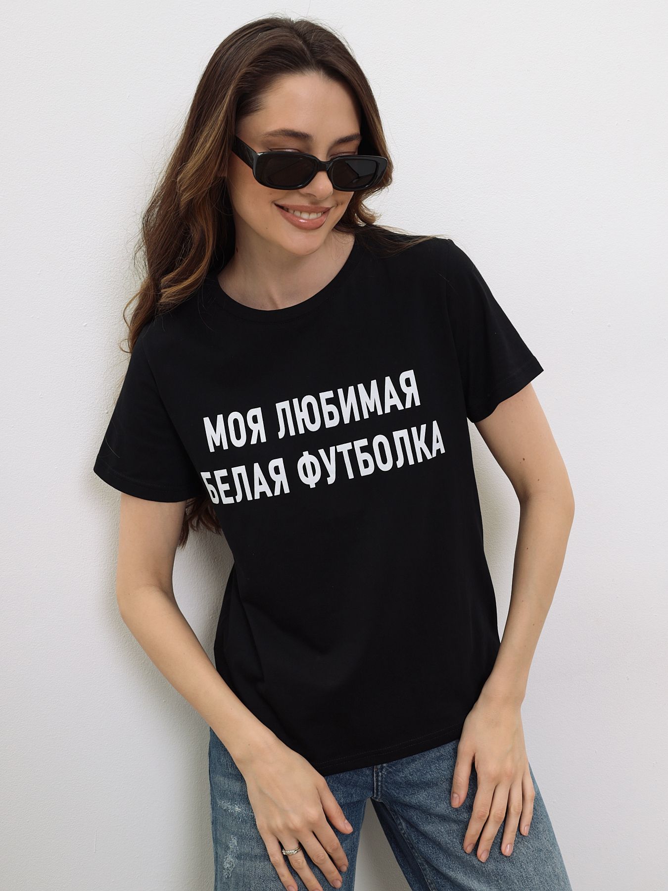 Футболка,...