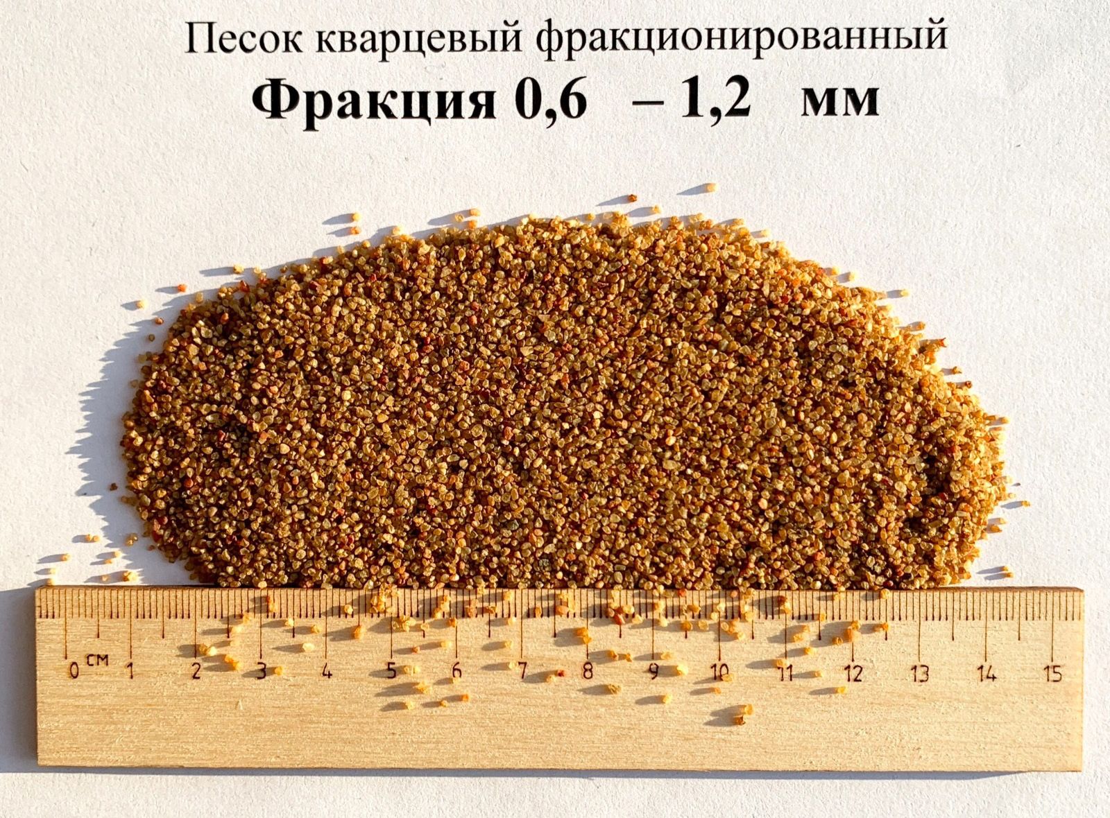 Фракция это 0
