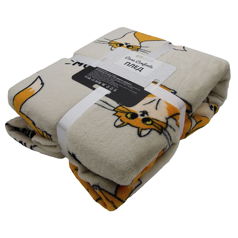 Плед casa. Плед casa comforte. плед belezza кошки 180x200. coincasa покрывало. плед casa stockmann 180х130 см.
