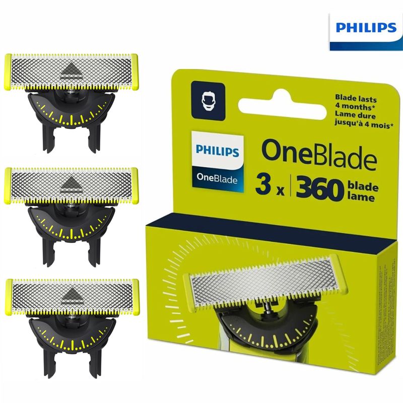 Насадка для триммера Philips Oneblade, сменные лезвия 360 градусов QP430/50, 3шт