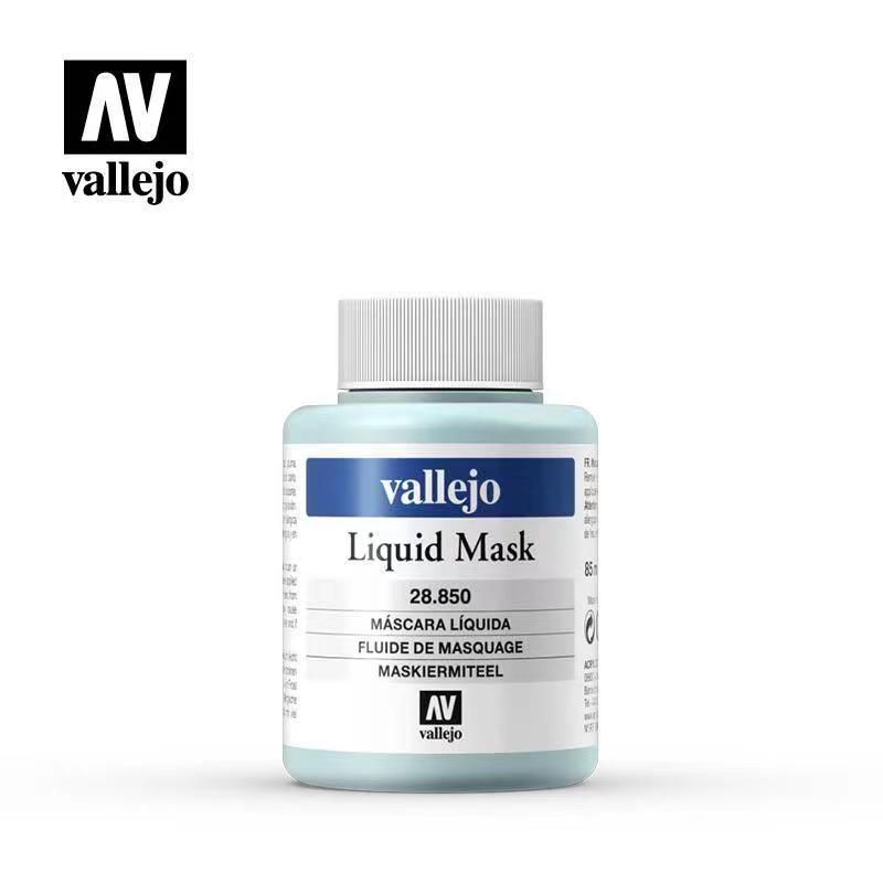 Vallejo Liquid Mask Маскировочная жидкость, 85 мл, AV 28850.