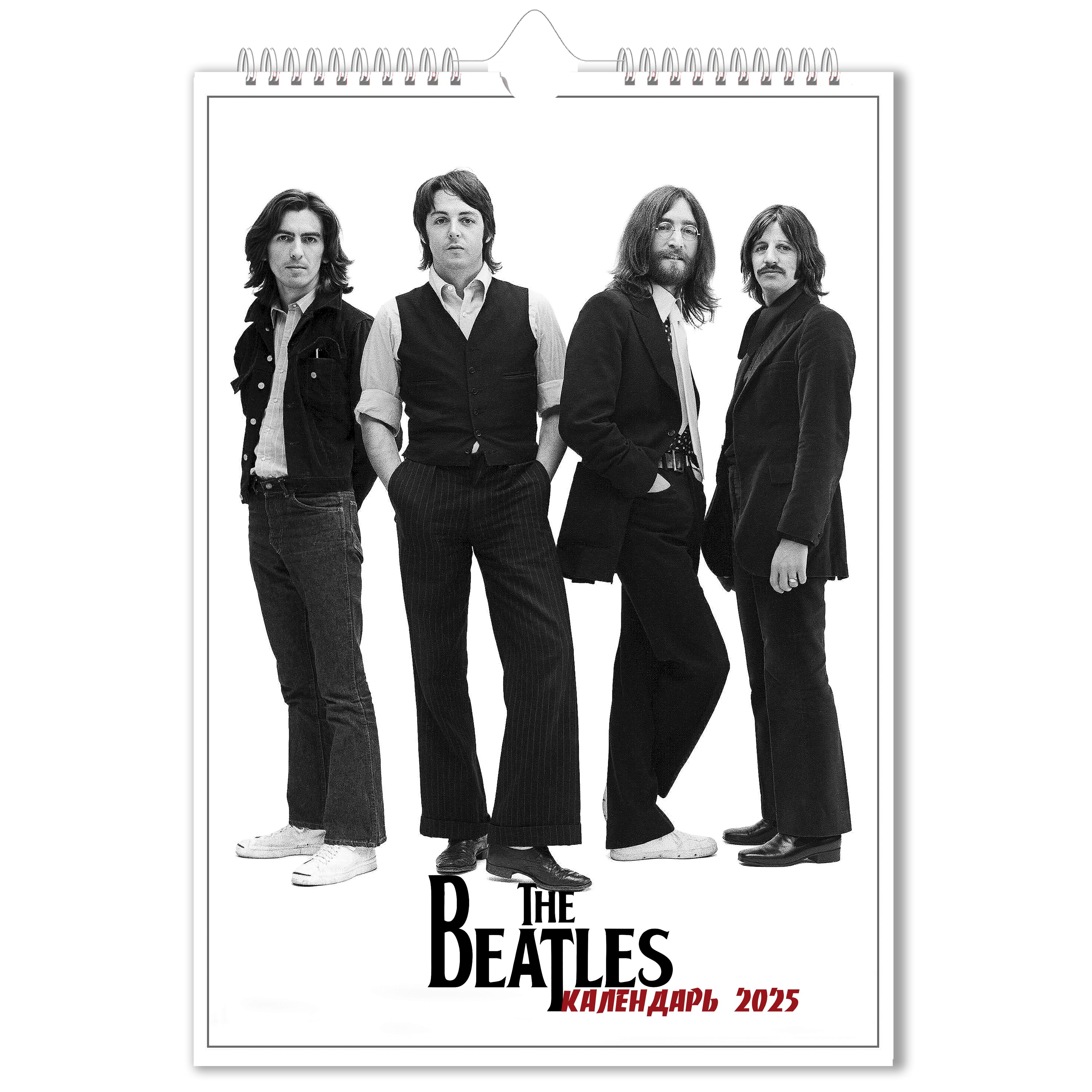 Настенныйперекиднойкалендарь2025БитлзTheBeatlesTheBeatlesA3