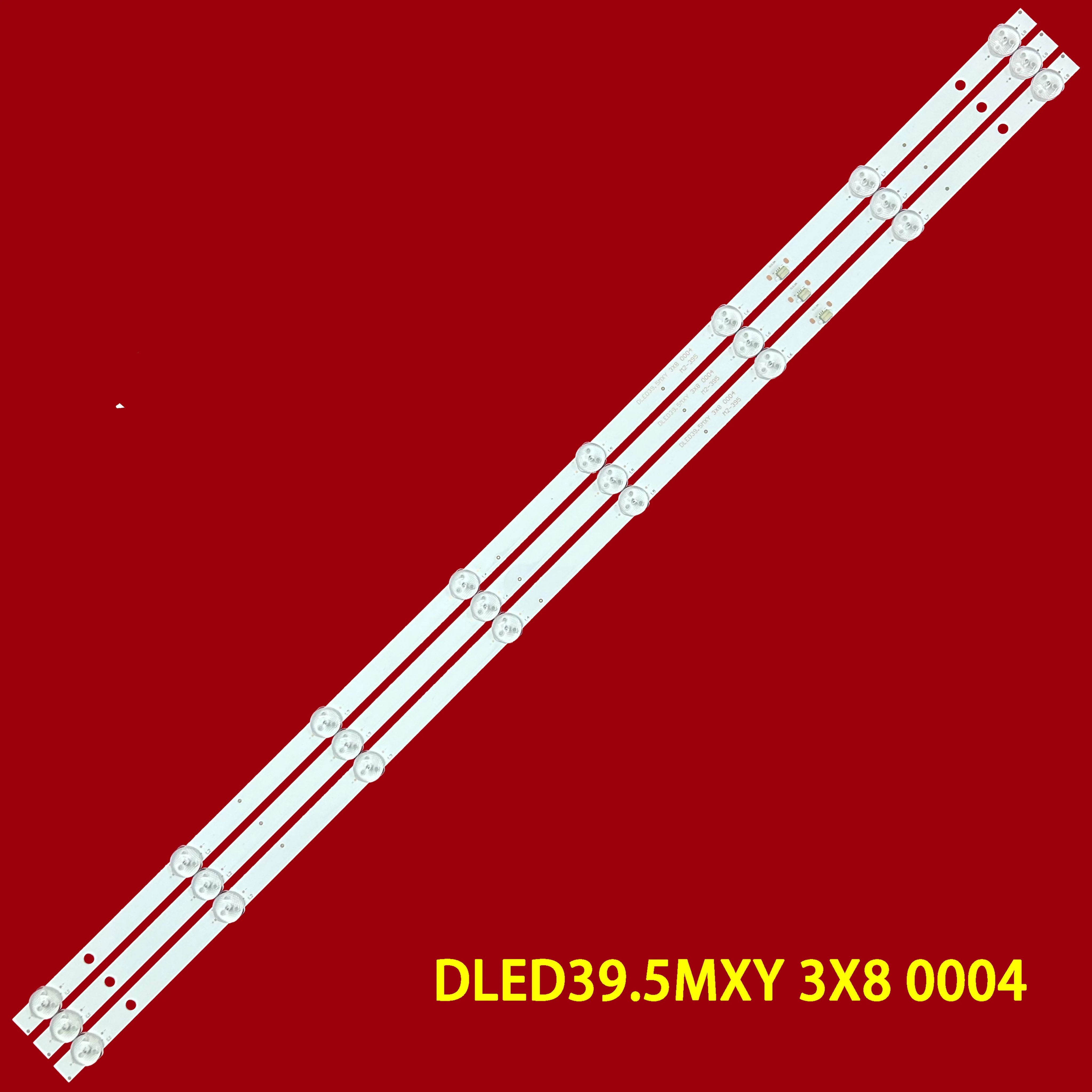 Подсветка для DEXP F40D7100M, IRBIS 40S80FD202B, PRESTIGIO PTV40DN00Y, PTV40DS00Y, SOUNDMAX SM-LED40M03; DLED39.5MXY 3X8