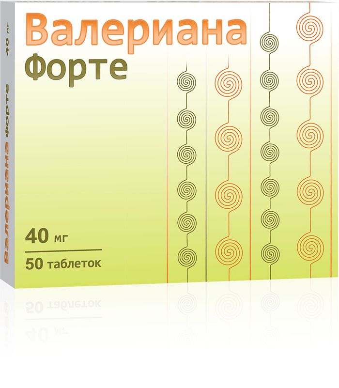 Валериана Форте, таблетки покрытые пленочной оболочкой 40 мг, 50 шт.