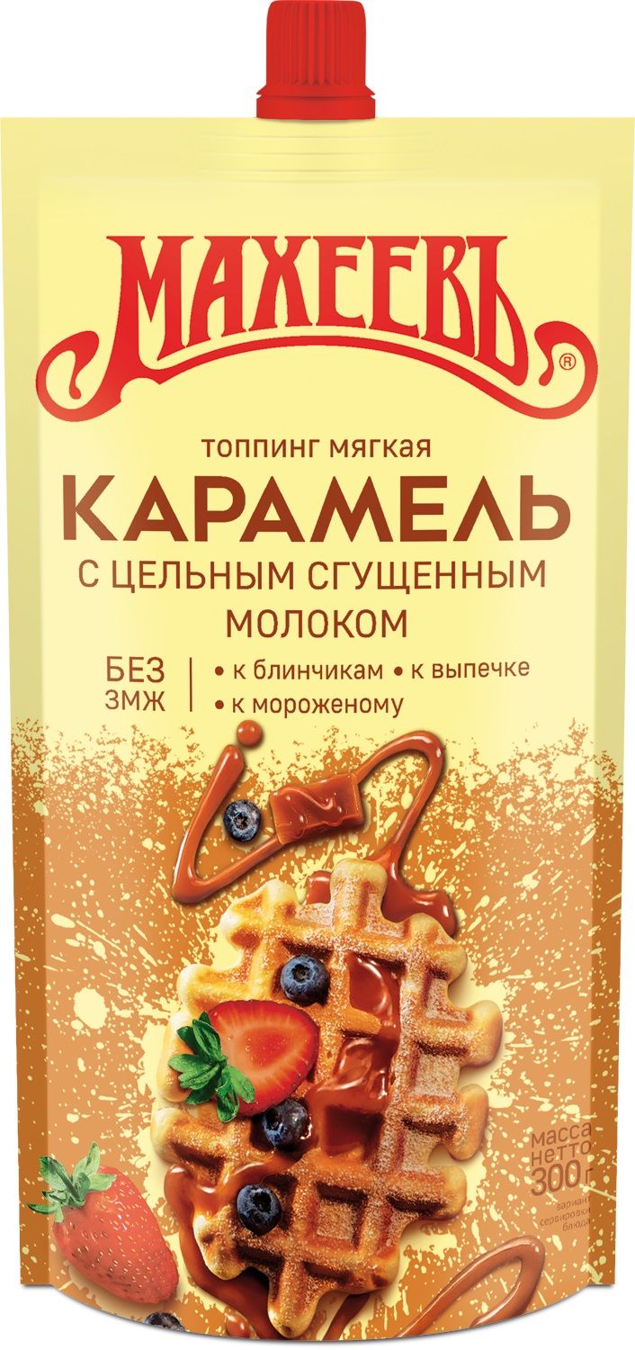 Топпинг Махеевъ Мягкая Карамель, 300 г