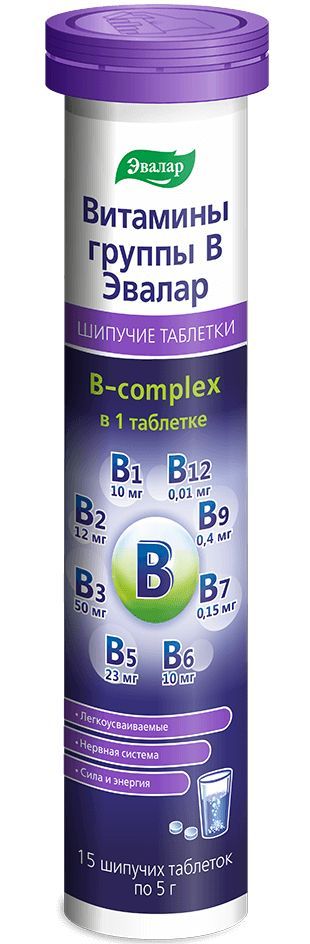 Где Купить Витамины Эвалар