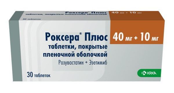 Роксера Плюс, таблетки в пленочной оболочке 40 мг +10 мг, 30 шт.