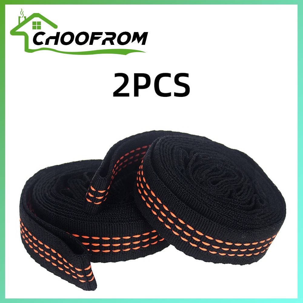 Подвес для гамака,2.5х200см