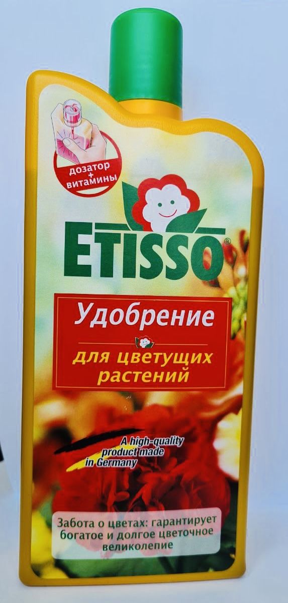 Удобрения Etisso (Этиссо) – купить удобрение для растений на OZON по ...