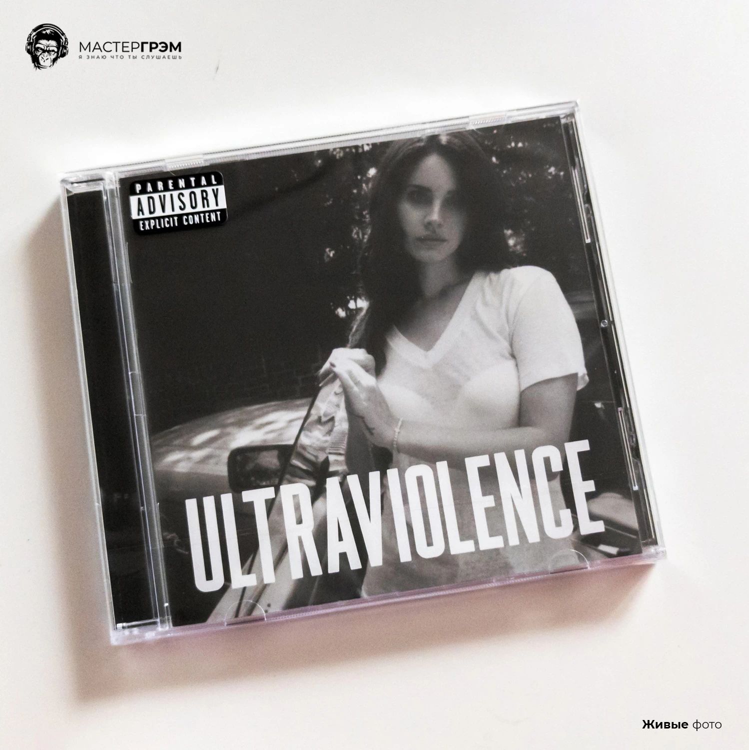 Lana Del Rey - Ultraviolence (CD) 2014 Interscope, Jewel Музыкальный диск