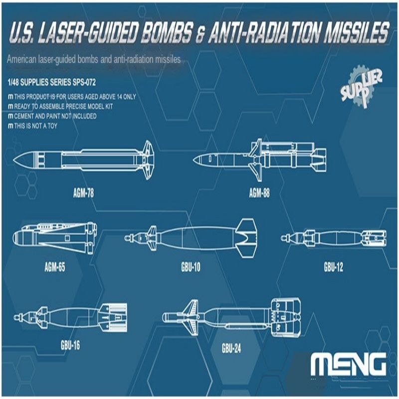 Meng Model sps-072 1/48 сша с лазерным наведением бомбы и противорадиолокационные ракеты танки