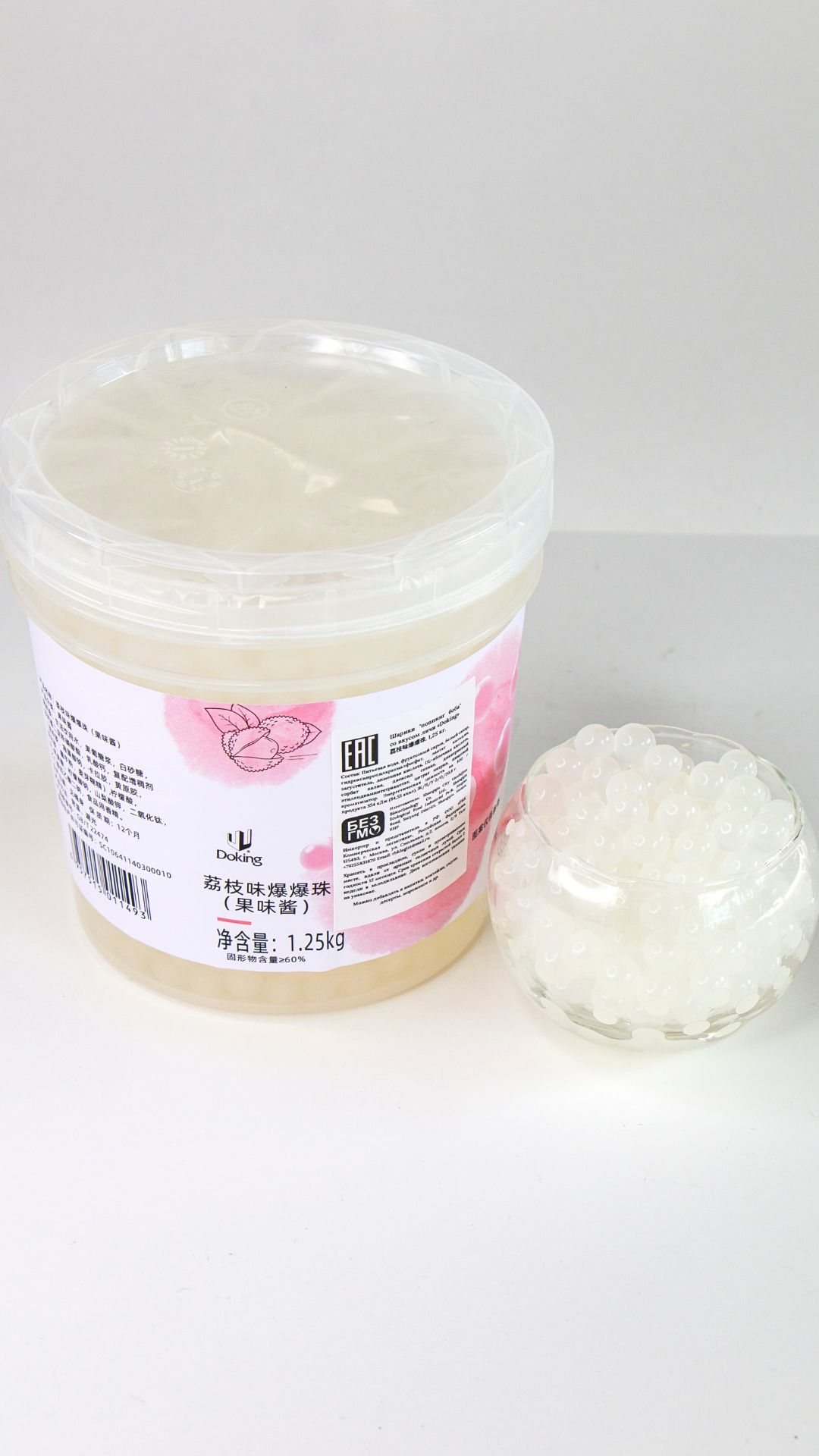 Product picture