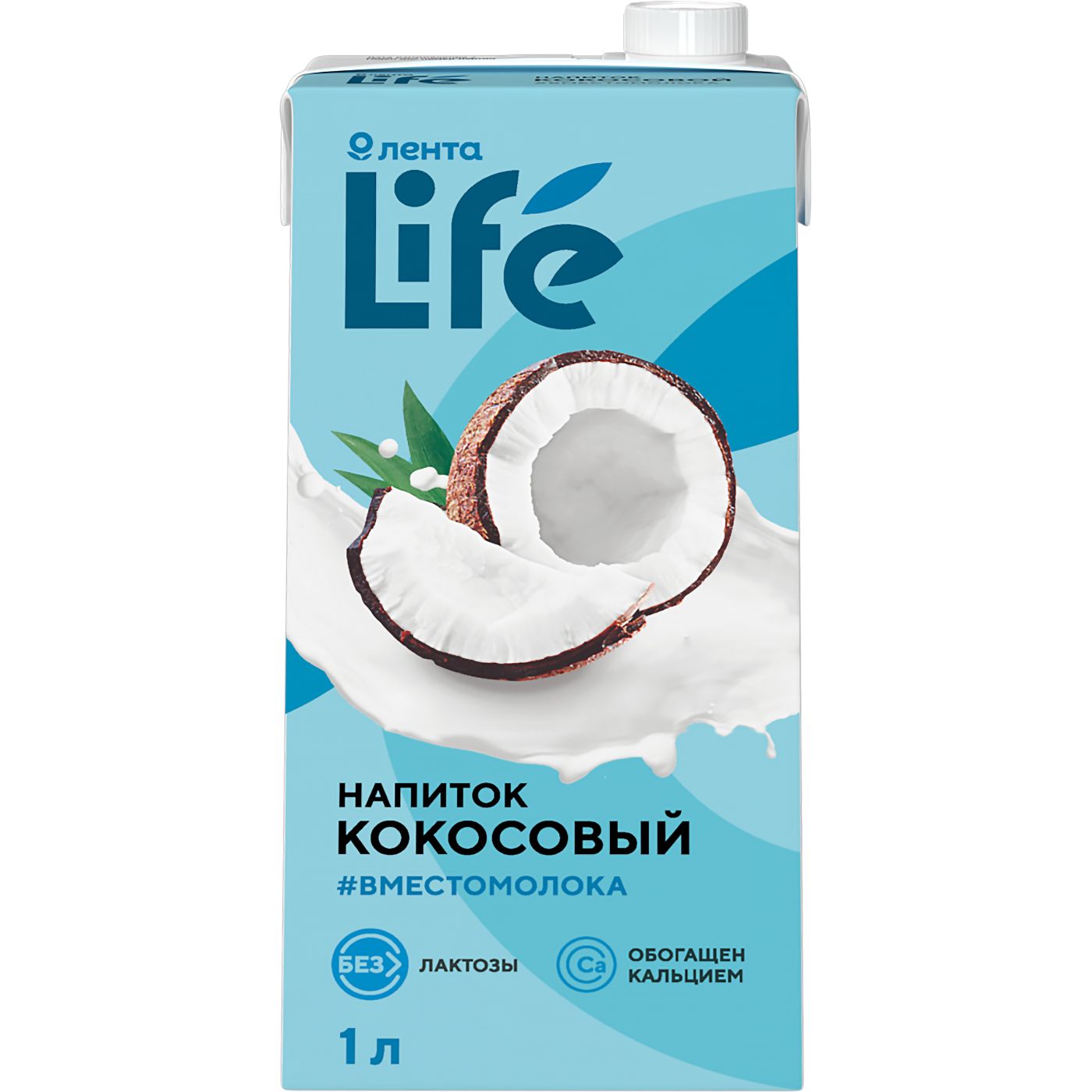 Напиток ЛЕНТА LIFE кокосовый, 1000мл