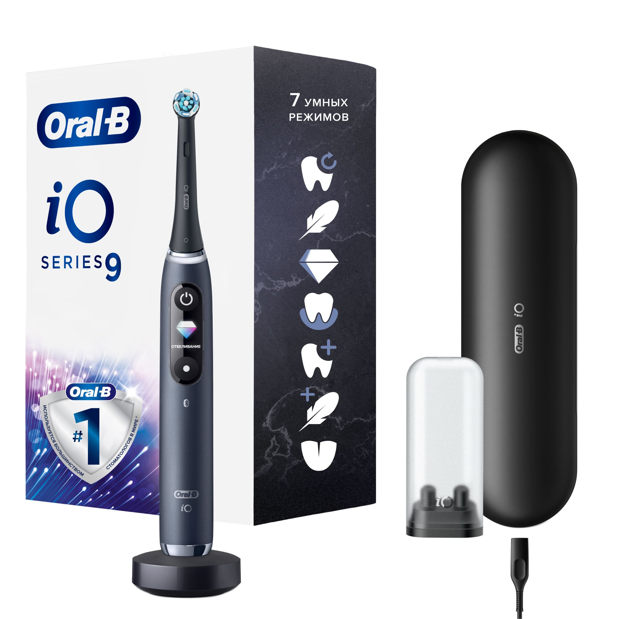 Oral B Io 9 Black Купить