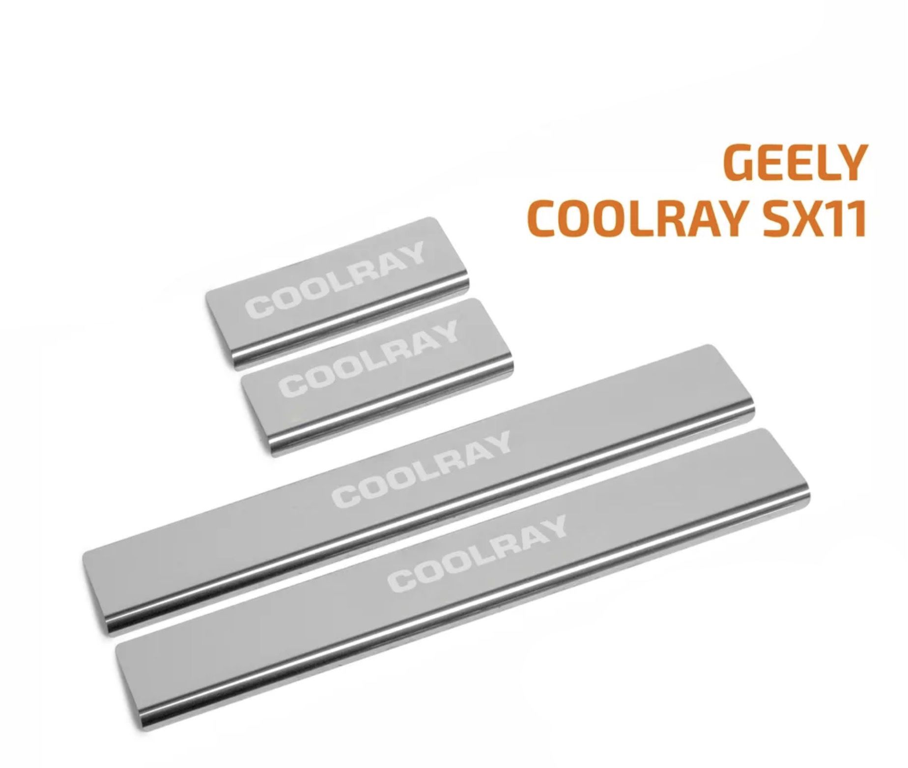 Пороги geely okavango. Пороги geely okavango
