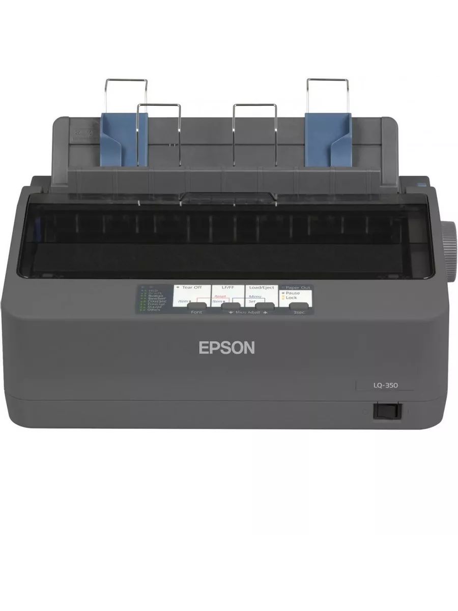 Принтер Epson Lx 350 Купить