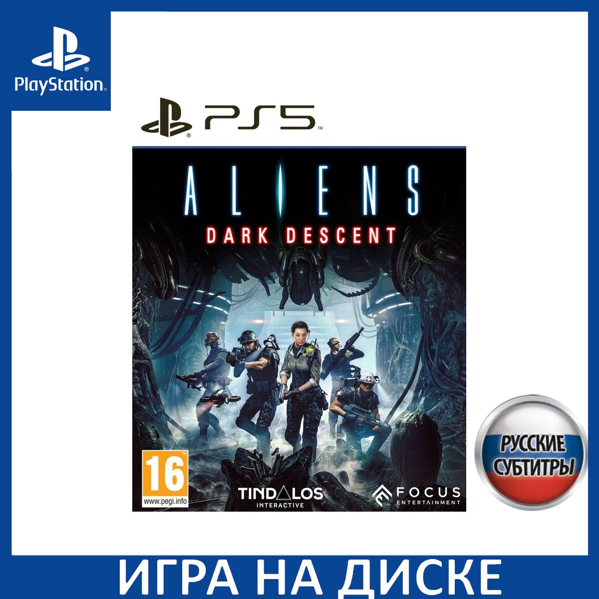 Игра Aliens Dark Descent PS5 Русская Версия Диск на PlayStation 5